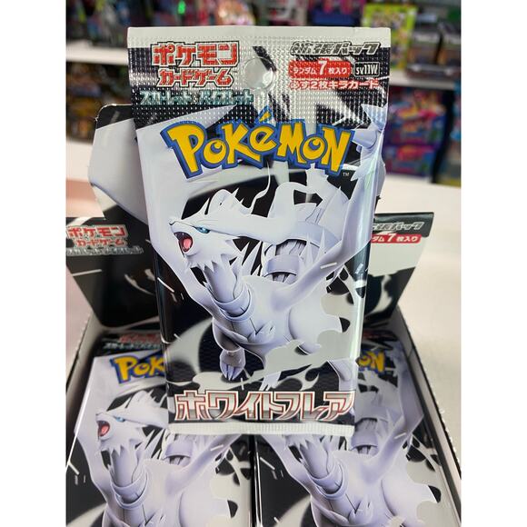 Pokemon TCG: JAPANESE White Flare Boost Pack - Picture 1 of 3